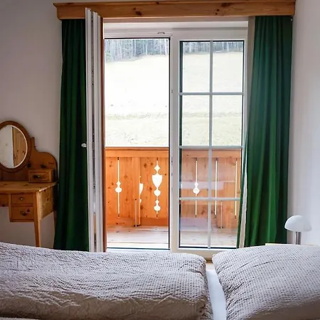 Haus Am Wald בית הארחה 3*